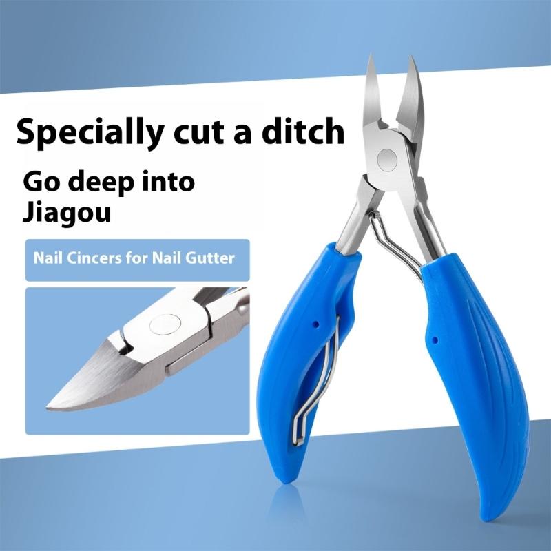 Stainless Steel Toenail Nipper With Ergonomic Grip & Sharpened Blade Suitable For Precise Nail Trimming Cuticle Removal