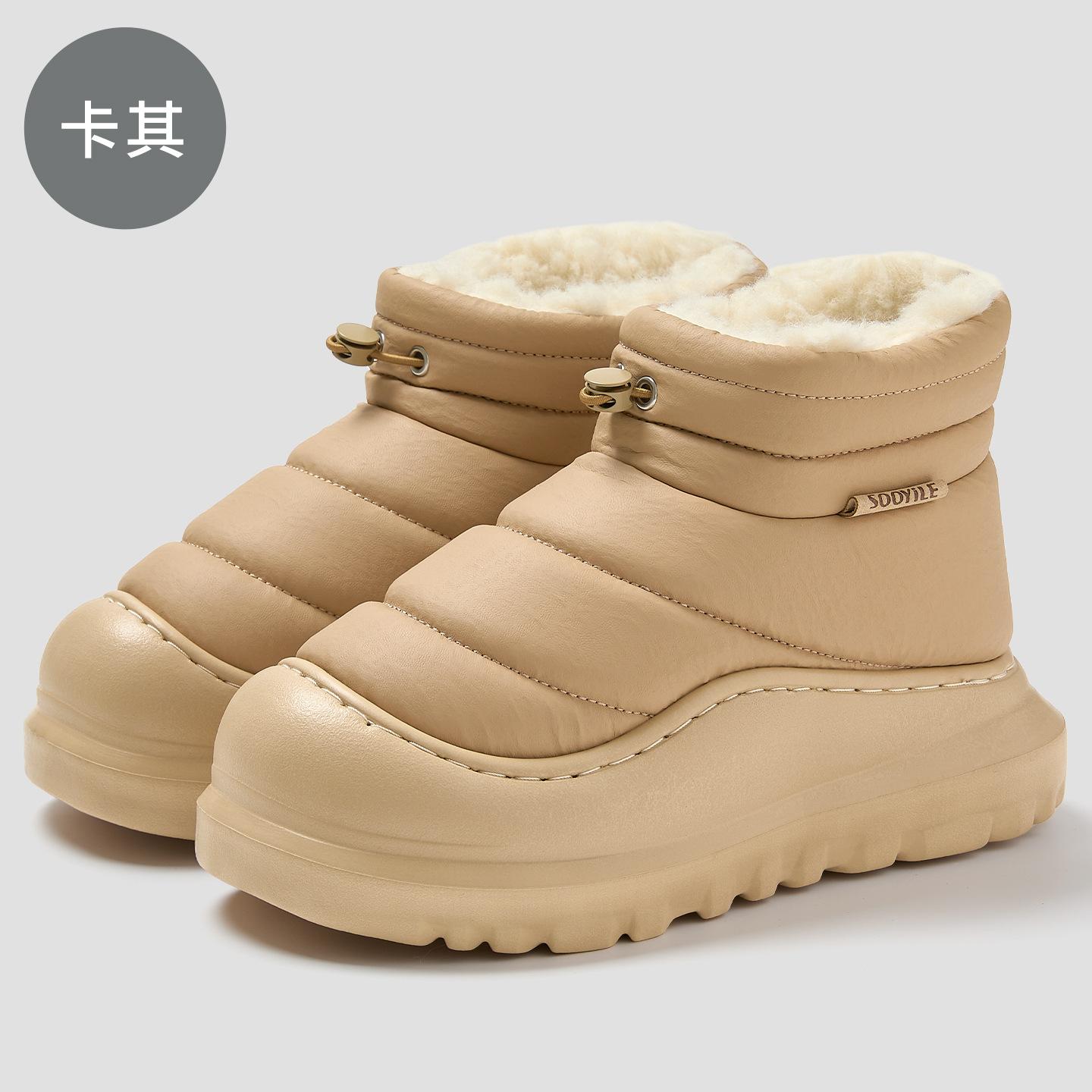 

Водонепроницаемые хлопковые тапочки с высоким верхом, пуховый термомешок и осенне-зимние домашние нескользящие плюшевые хлопковые туфли на мягкой подошве 40-41 хаки