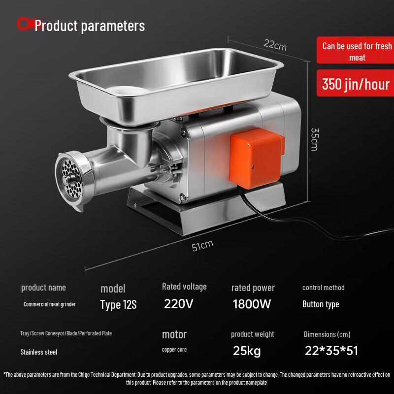 CHIGO Commercial & Home Automatic Stainless Steel Meat Grinder