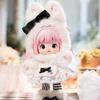 Nommi Forest Kingdom Series Plush Dolls Trendy Moving Toys Handmade Decorations Birthday festival Gift for Girlfriend