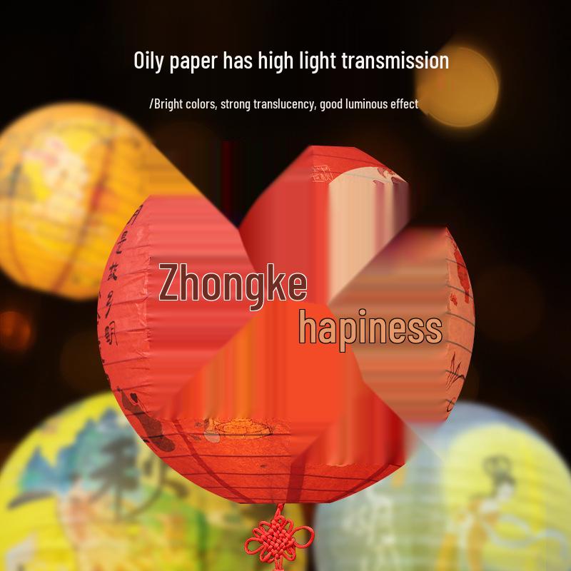 Ancient Style Foldable Lantern for Mid-Autumn Festival and National Day Display