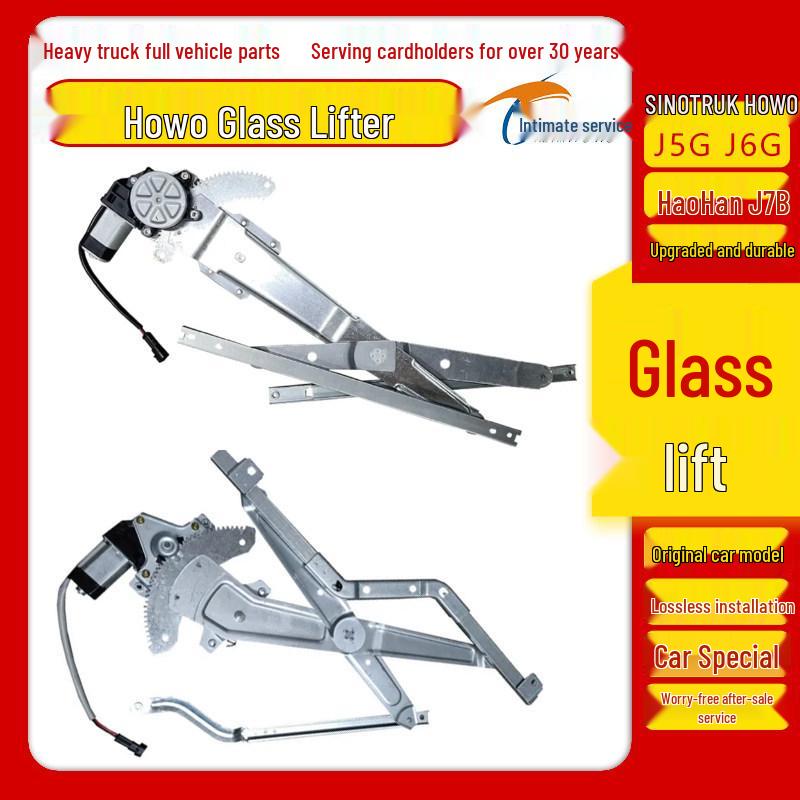 Electric Window Regulator Crank for HOWO Hohan J5G/J6G/J7B - Automatic Lifting Car Part