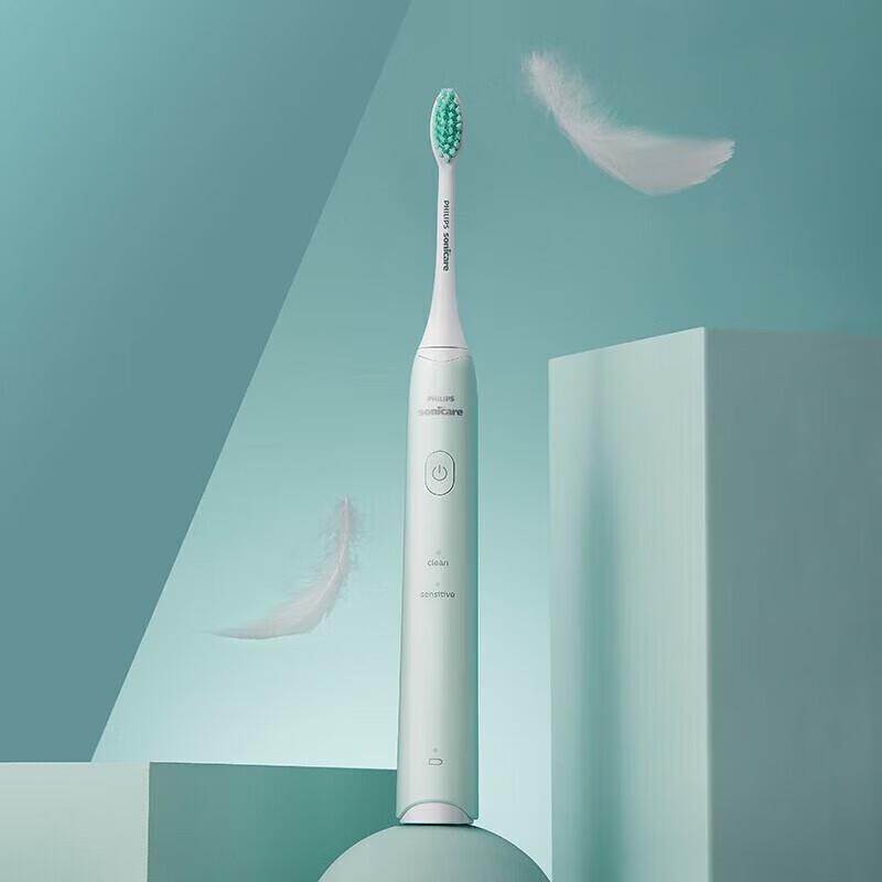 Philips HX2421 Series Sonic Electric Toothbrush