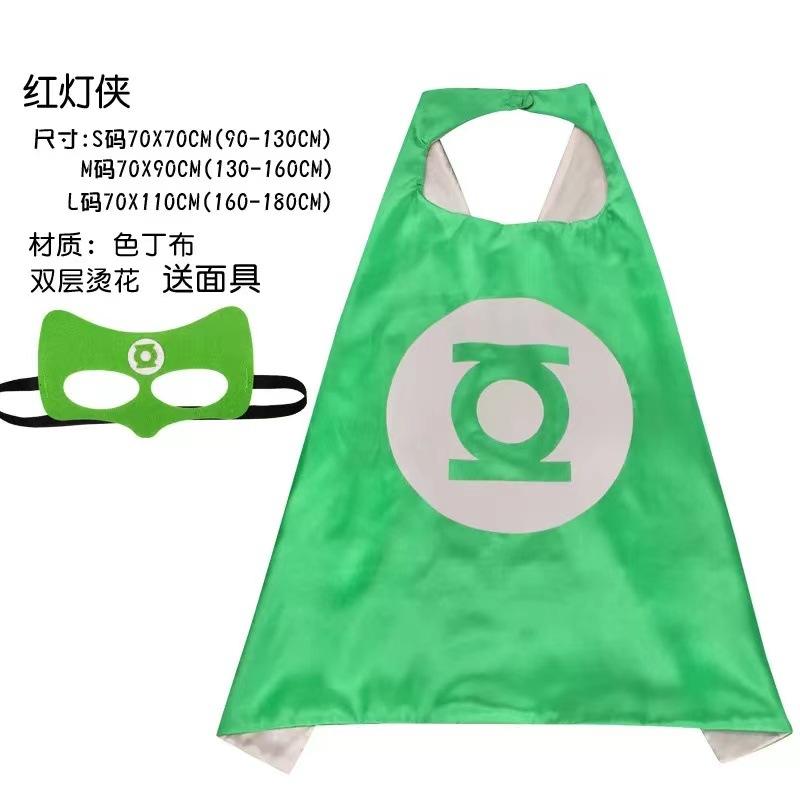 Halloween Children'S Cape, Superhero Frozen Style, Spider-Man, Iron Man, And Cap Mask