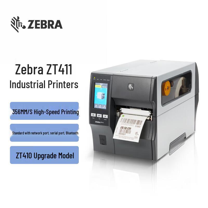 Zebra ZT421 Industrial Label Printer