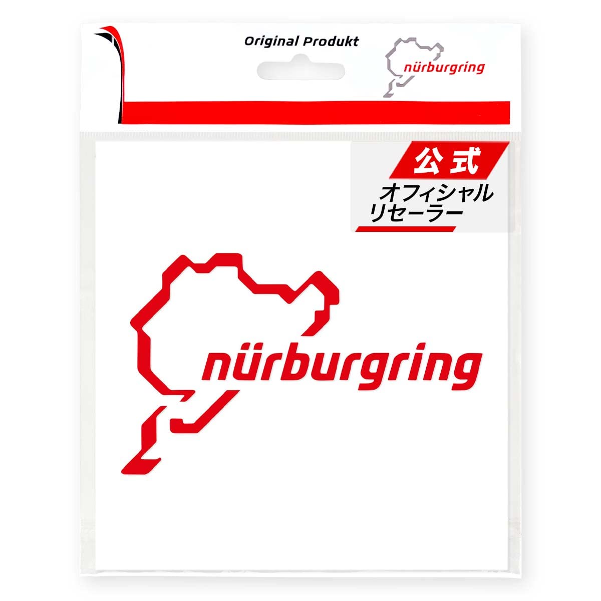 

Nurburgring Sticker (New Logo) (Red)