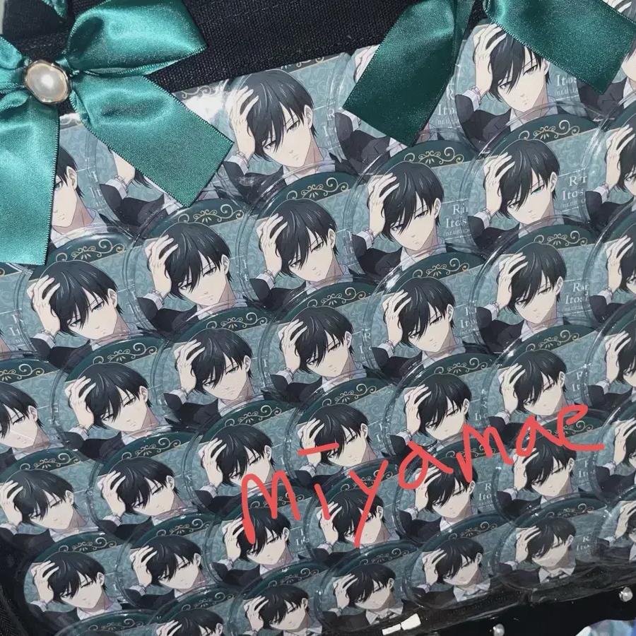 

Голубая Скала Итоши Рин Трон Итабек