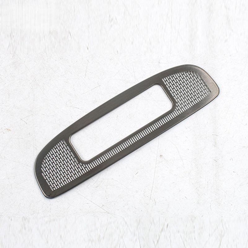 Changan 26 Deep Blue S07 Rear Air Outlet Dustproof Speaker Cover - Stainless Steel Car Accessory