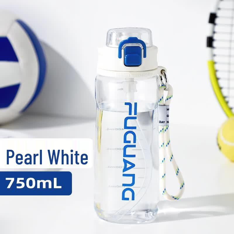 Fuguang Vitality Dual-Drink Sports Water Bottle