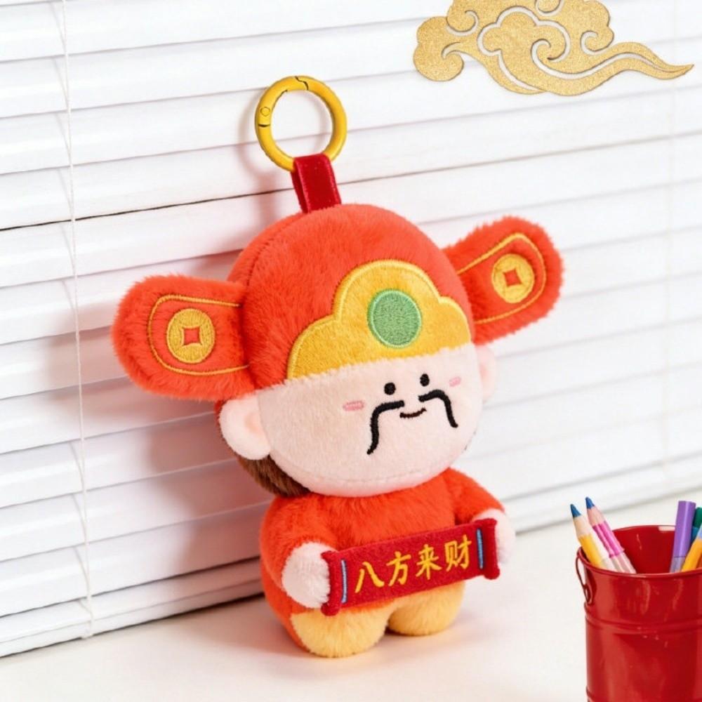 Yuchi Gong Chinese God Pendant Moon Lord Plush God of Longevity Pendant  Car Key Pendant