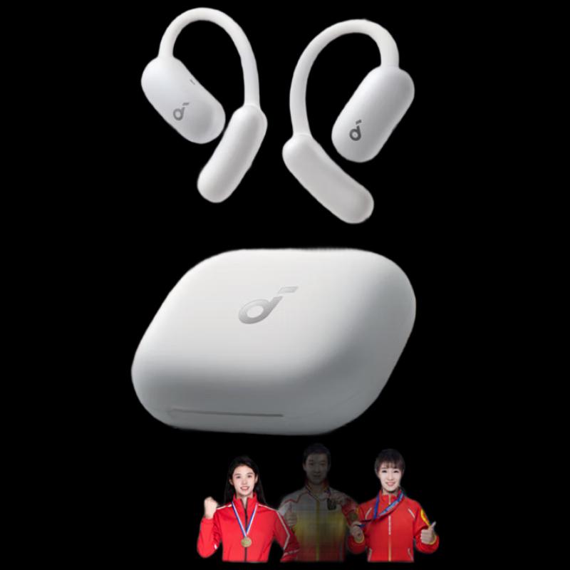 

SoundCore Flyline Air Open-Ear Bluetooth Headphones