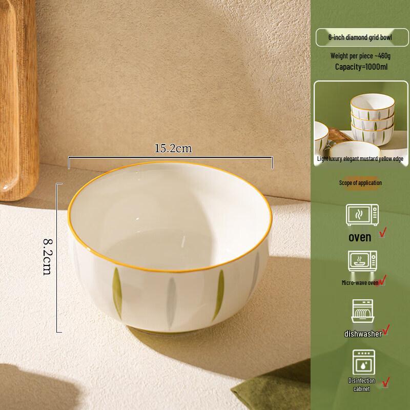 Fresh Underglaze Ceramic Rice Bowl