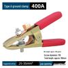 All-Copper Welding Ground Clamp