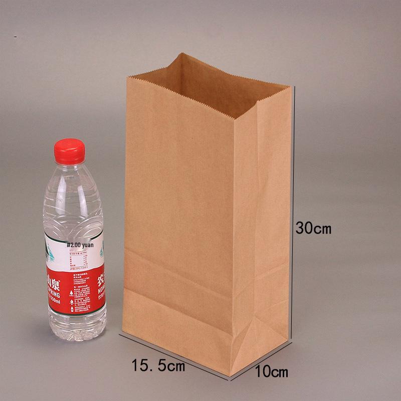 Kraft Paper Food Bag with Square Bottom - Oil-Proof and Printable for Takeaway or Bread