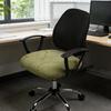 Stretch Chair Cover for Office Computer Seat Universal Elastic Split Protector Washable Washable Seat Decor