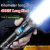 Új stílusú szuper erős fényű nagy hatótávolságú zseblámpa 5000LM Kültéri járőrözés Zoomolható Aurora-stílusú nagy szórófény funkcióval