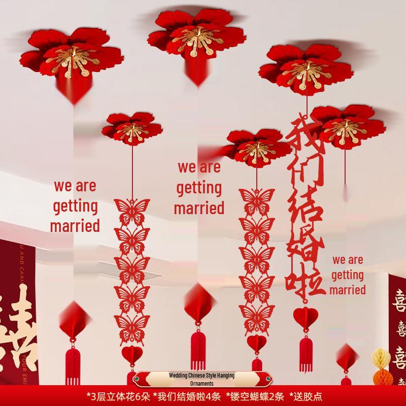 Double Happiness Flower Ornaments for Wedding Room or Ceiling Décor