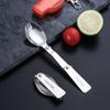 304 Stainless Steel Folding Spoon Outdoor Portable Three Fold Spoon Fork Travel Folding Spoon Portable Travel Tableware Kitchen