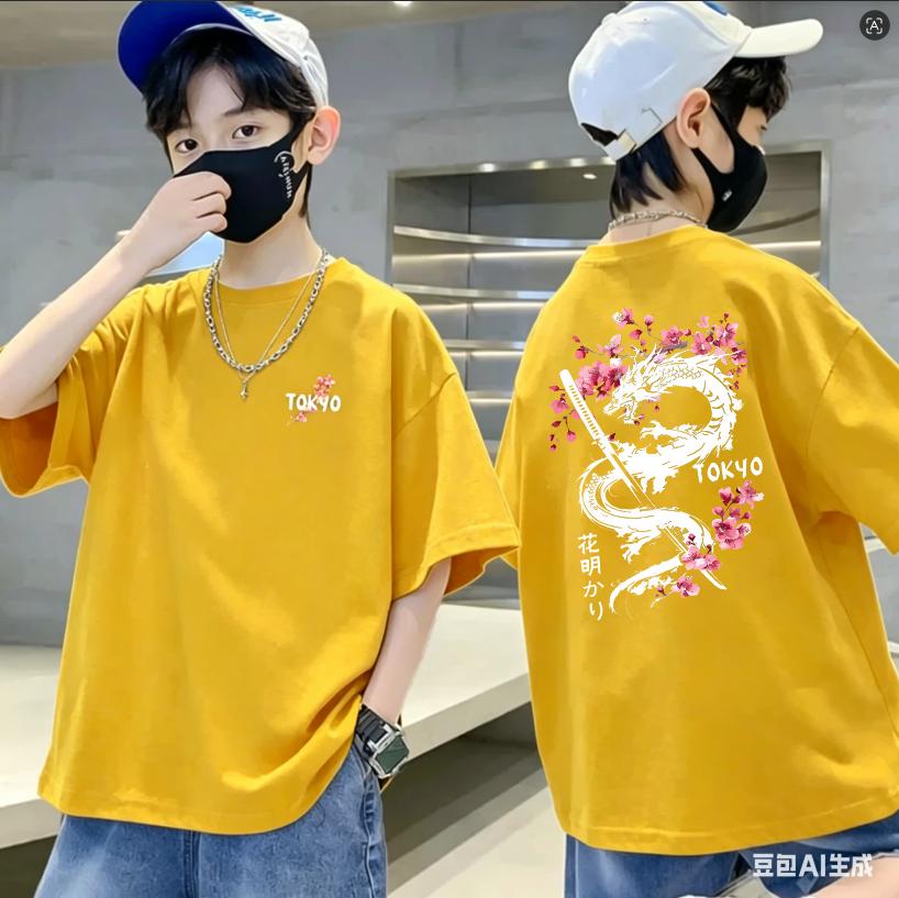 Best-selling 100% cotton children's short-sleeved T-shirt. Medium and small size. Breathable top for children.