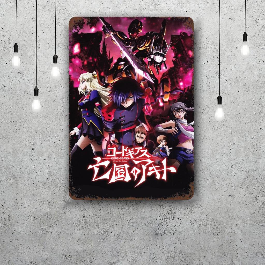 Code Geass Anime Vintage Metal Tin Signs Posters Decor Retro Metal Plaque Wall Art Decor for Garage Bar