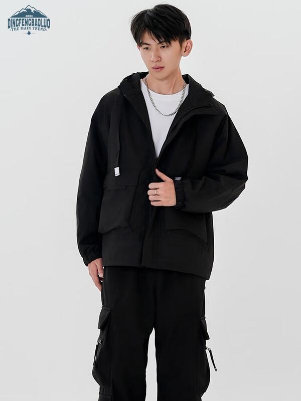 Dingfengbaoluo Loose Fit Hooded Outdoor Windbreaker