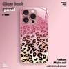 Třpytivý Gradientový Leopardí Vzor Růžová Metalická Barva Skleněné Pouzdro Na Telefon Pro iPhone 11 12 13 14 15 16 17 Pro Max Plus 17 Air 16E Kryt