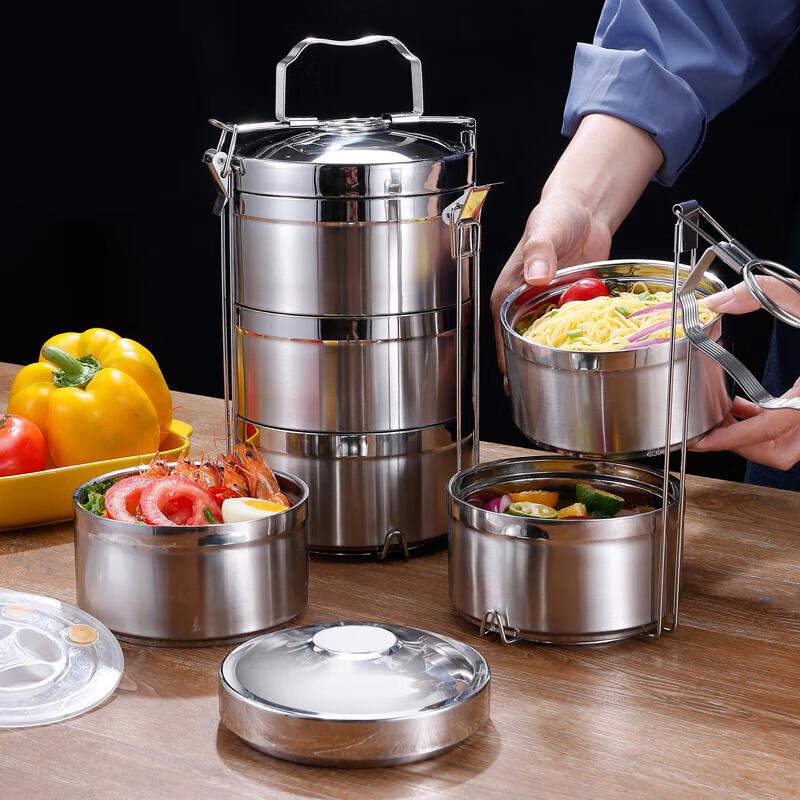 Hé Xīn Chéng 304 Stainless Steel Insulated Lunch Box