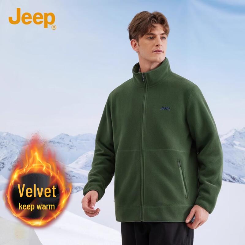 Jeep Men's Winter Thermal Fleece Jacket