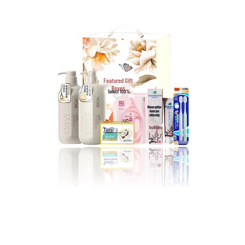 Yisanwei Washing & Care Gift Box
