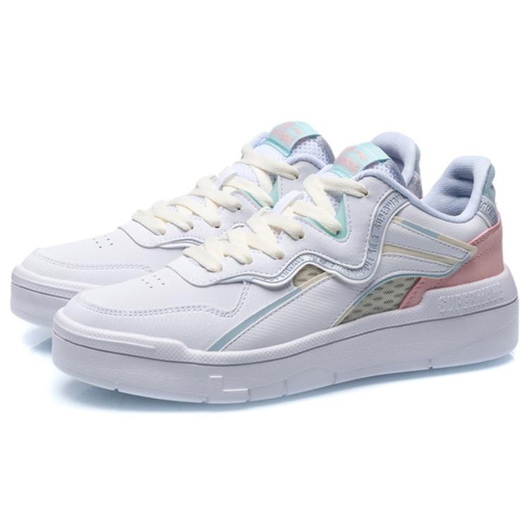 New LiNing Wave Spwv Lite Anti-Slip Wear-Resistant Low-Top Skateboard Shoes Women's Salt Powder AGCR048-3