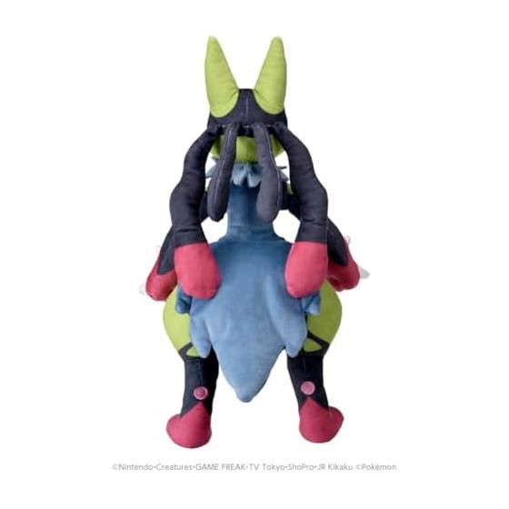 Takara Tomy Pokemon Plush Yellow Mega Lucario Approx. 34cm Height