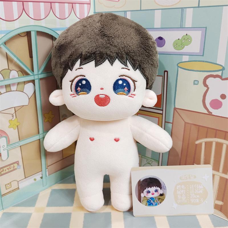 Wang Sulong Promi Plüsch Baumwollpuppe Weihnachtsgeschenk