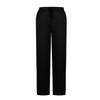 Women's Loose And Comfortable Casual Fashion Solid Color Pants