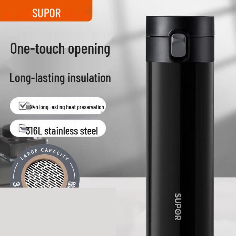 

Supor 316L Stainless Steel Insulated Mug