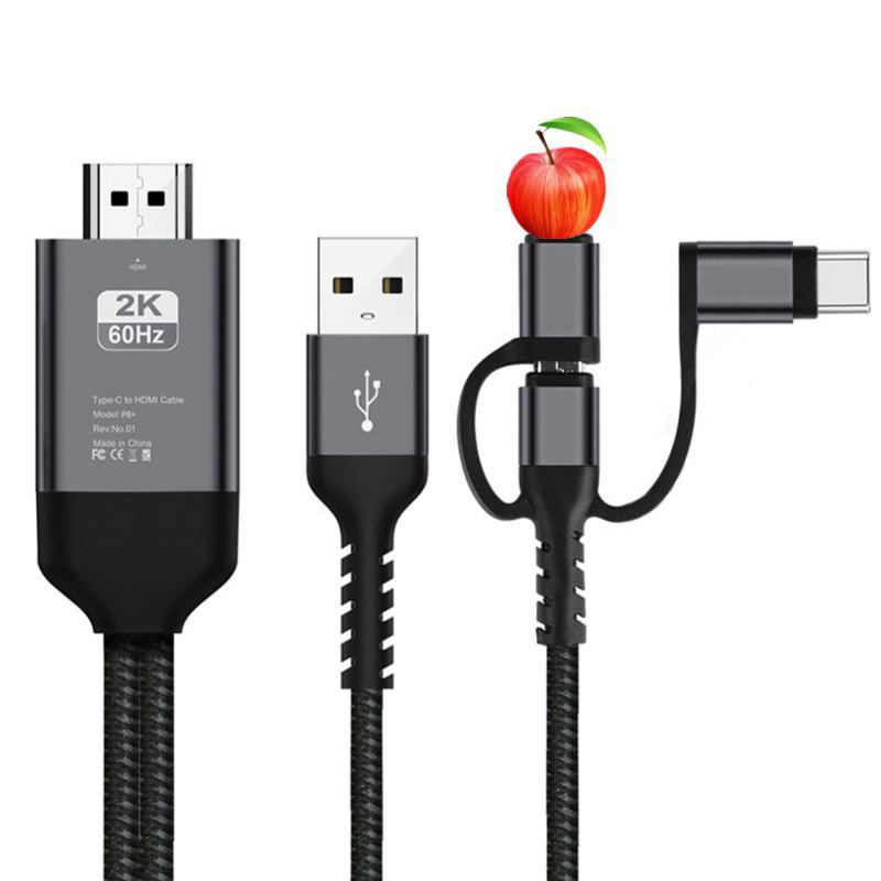 Three-in-One High-Definition Type-C To HDTV Cable for Apple, Android, and iPhone