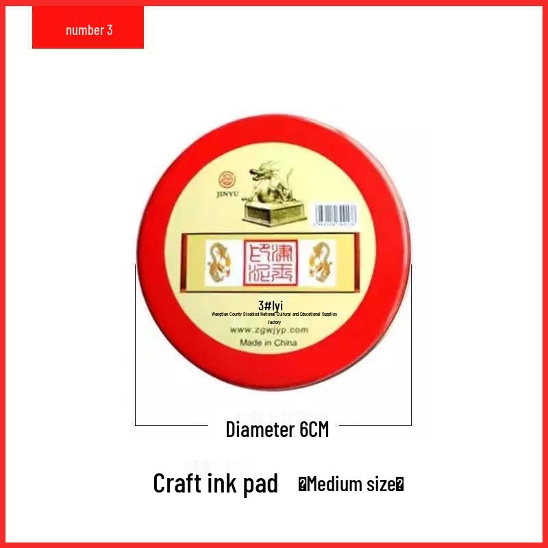 Quick-Dry Red Financial Stamp Ink Pad for Clear Imprints