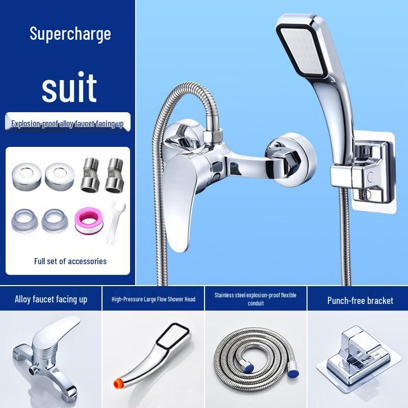TLXT Wall-Mounted Shower Faucet Set