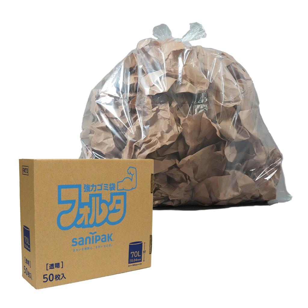 Folta Garbage Bag Box Type 70L Transparent 50 Pieces Commercial Use Large Thickness Garbage Bag Resistant To Heavy Loads Resistant To Protrusions