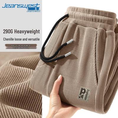 Παντελόνια – Παντελόνια και βερμούδες