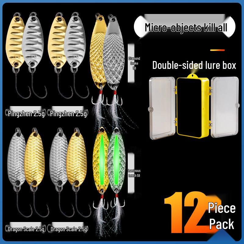 Sequin Long Cast Leech Iron Plate Vib Micro Lure for Freshwater Mandarin Fish & Aspius