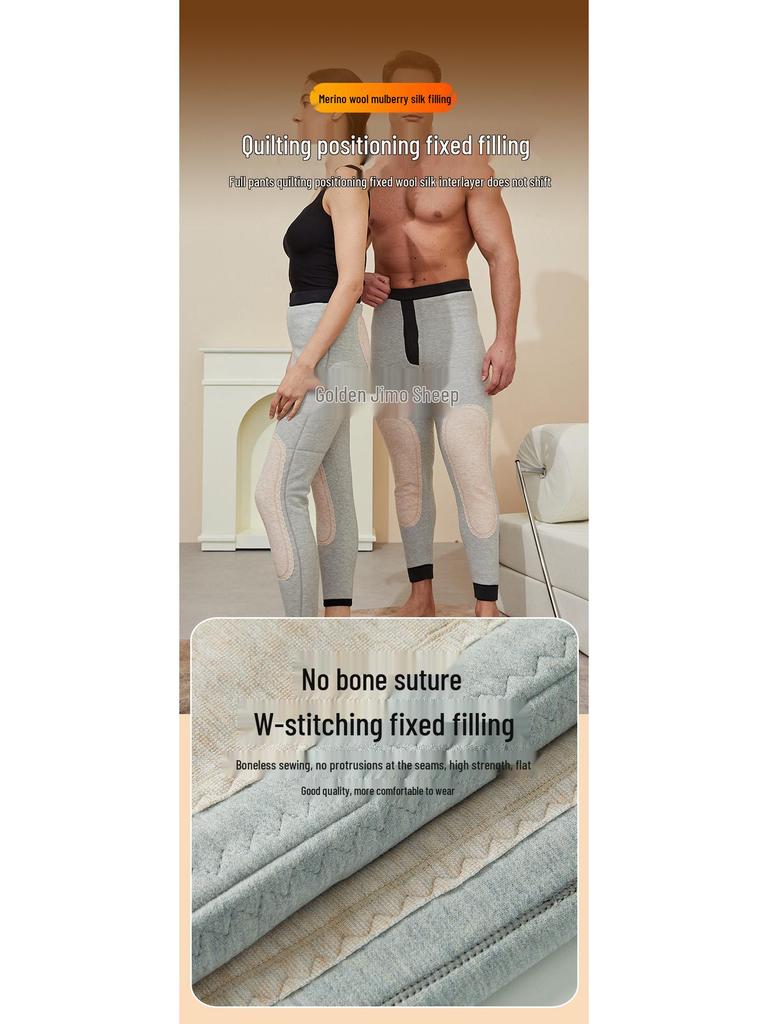 Men's and Women's Plus Size Fleece-Lined Wool Silk Cotton Pants for Middle-Aged and Elderly