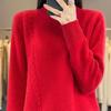 Women's Short Loose Wool Turtleneck Sweater - Solid Color Long Sleeve Knitwear
