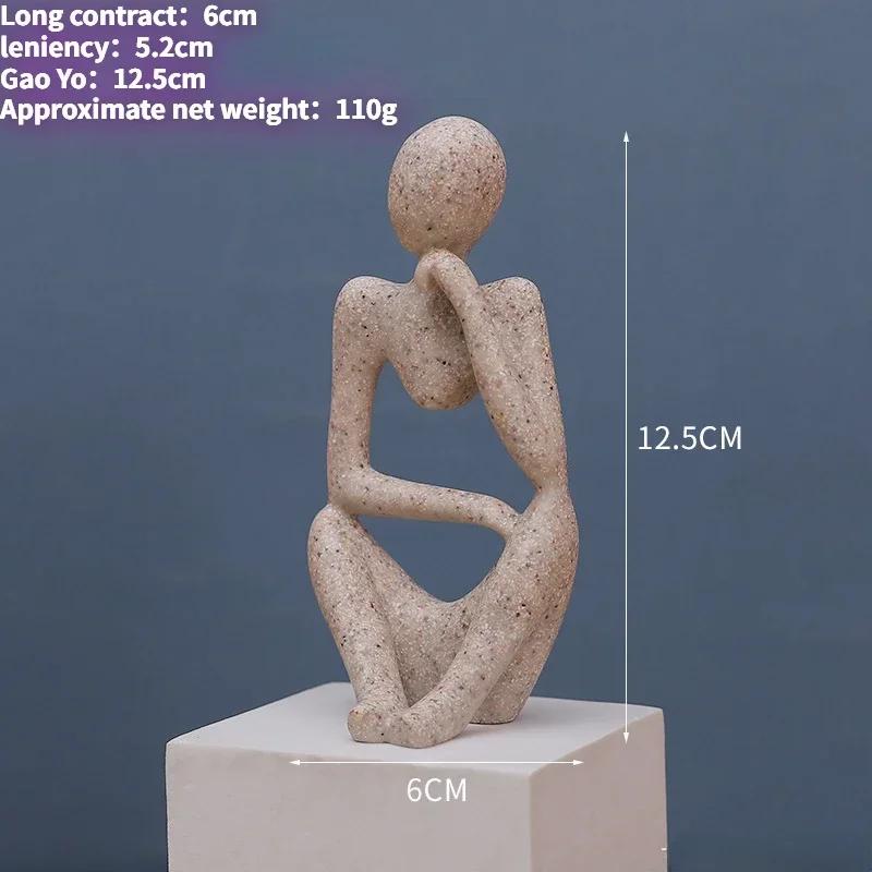 Sand Color The Thinker Abstract Statues Sculptures Yoga Figurine Nordic Living Room Home Decor Decoration Home Desk Ornaments