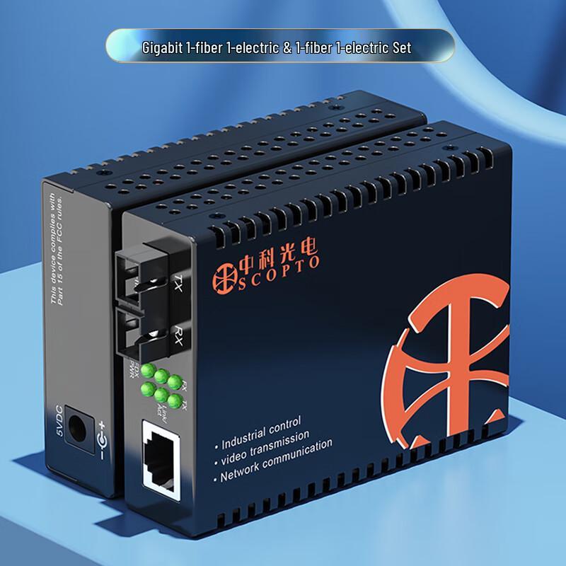 Zhongke Optoelectronics Telecom-Grade SC Fiber Optic Transceiver