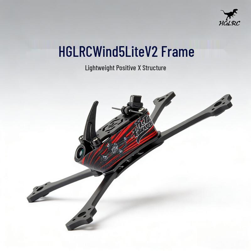 Wind5 Lite V2 5-inch FPV Racing Drone Frame
