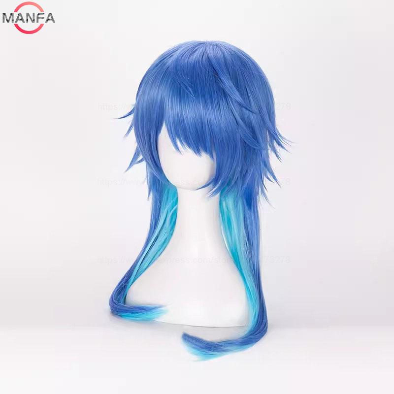 Dramatical Murder Dmmd Seragaki Aoba Cosplay Wig Gradient Blue Heat Resistant Synthetic Hair Wig + Wig Cap
