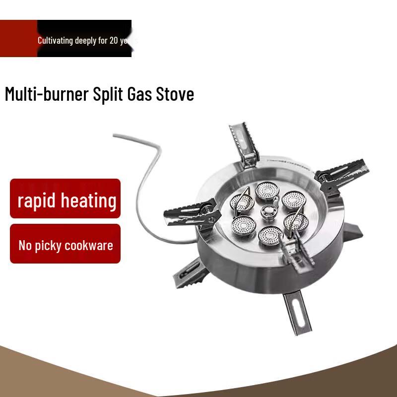 Набор туристических газовых горелок Beifu