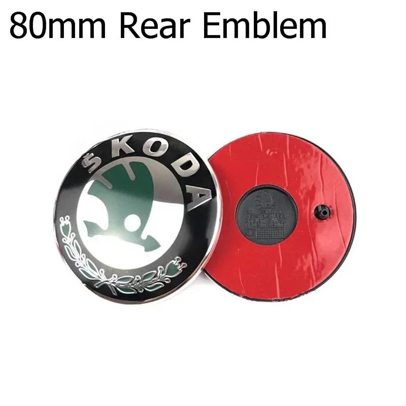 Skoda 2026 Hot 80/90mm 3D ABS Car Front Grille Trunk Logo Sticker for Skoda Octavia 2 3 A5 A7 Kodiaq Fabia Rapid 3 Karoq Superb