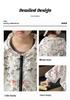 Toddler & Young Boys' 2026 Summer Sun Protection Hooded Jacket - Cartoon Puppy Print, Breathable & Light