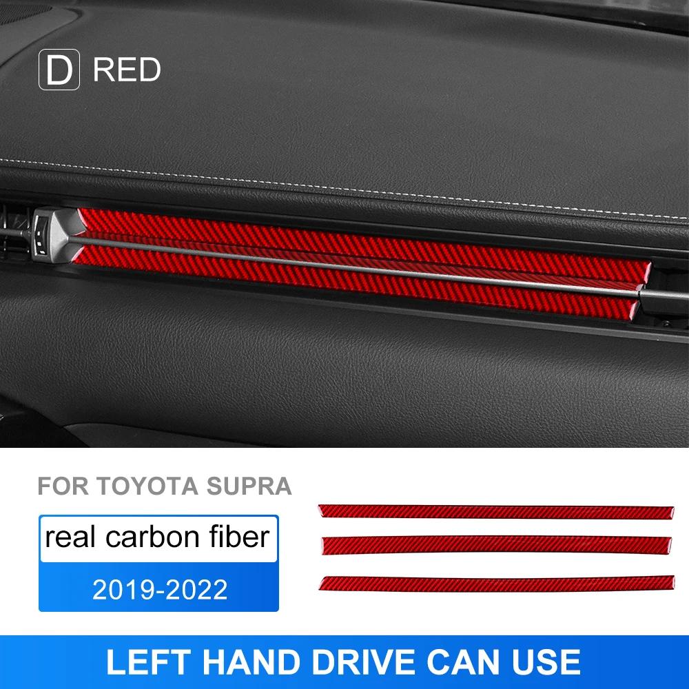 Carbon Fiber Interior Sticker for Toyota